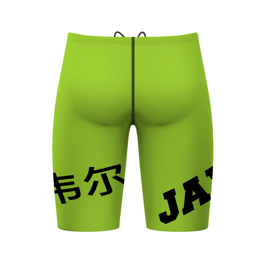 11/7/2026 - Jammer Swimsuit