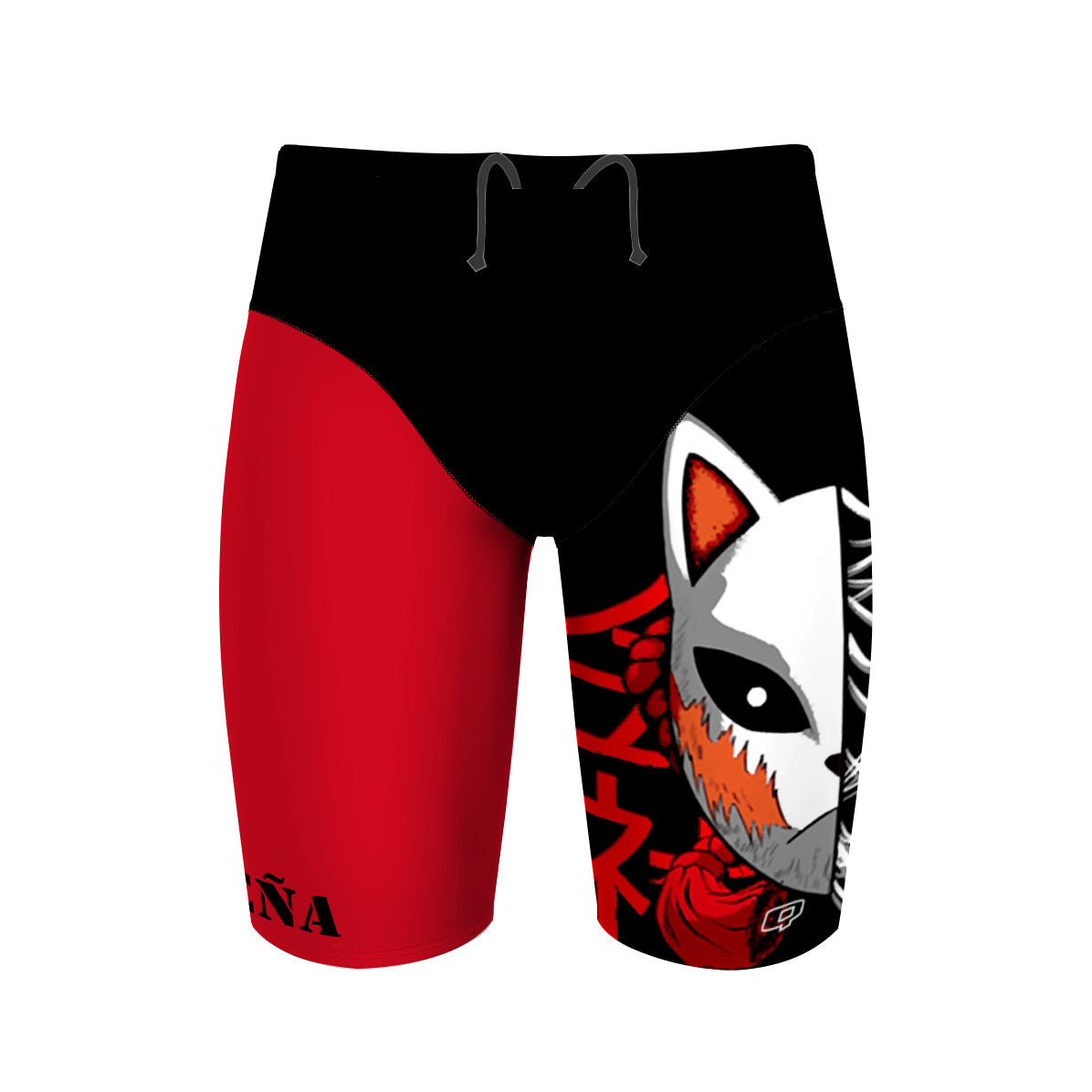 10/6/2026 - Atlas Jammer Swimsuit