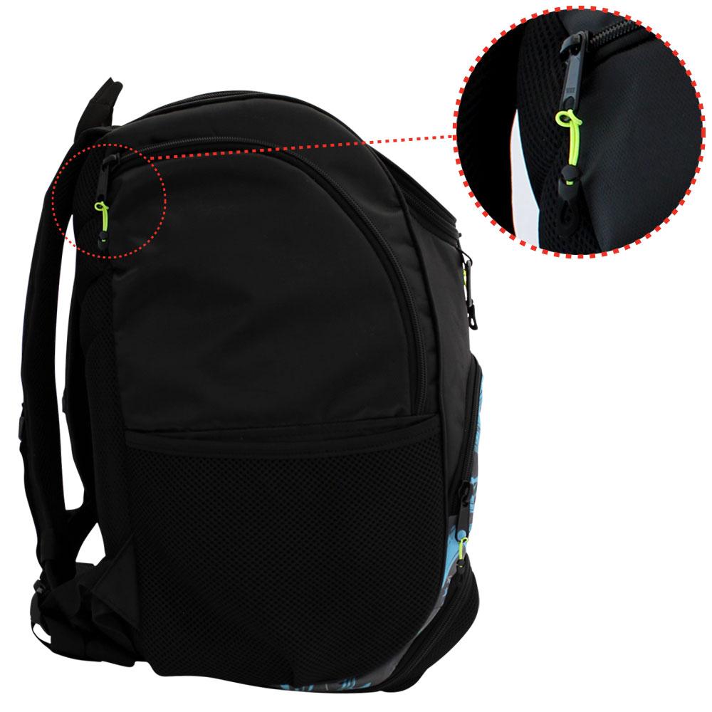 Pine Knitting Back Pack